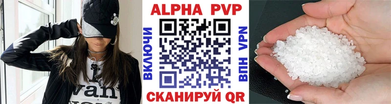 KRAKEN как войти  Хабаровск  А ПВП СК КРИС 