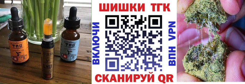 Cannafood конопля  hydra как войти  Хабаровск 