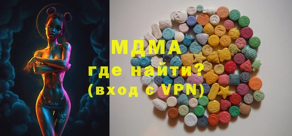 a pvp Абинск