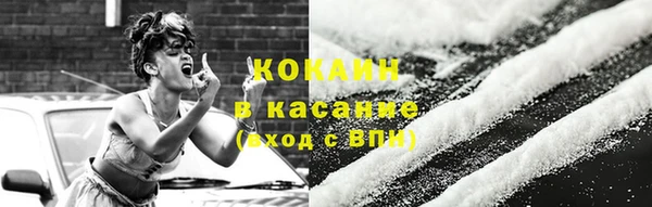 ешки Абаза