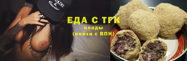 ешки Абаза