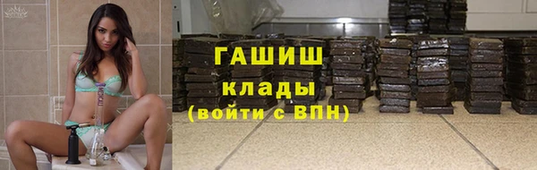 ешки Абаза
