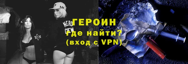a pvp Абинск