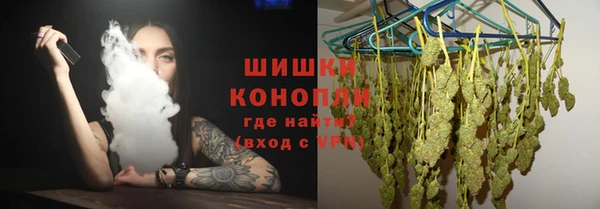 a pvp Абинск