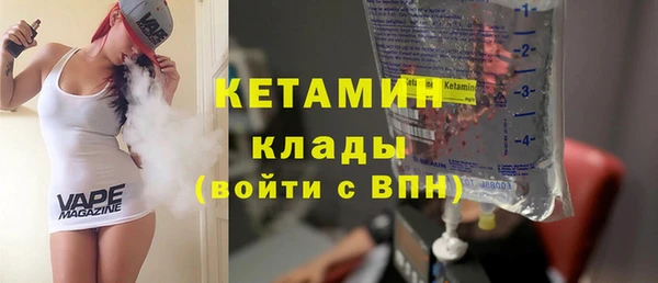 ешки Абаза