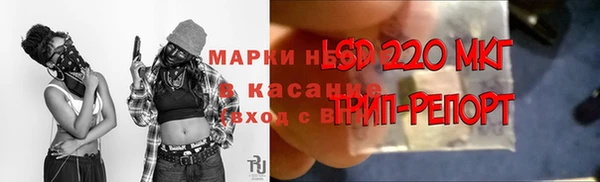 a pvp Абинск