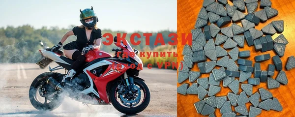 ешки Абаза