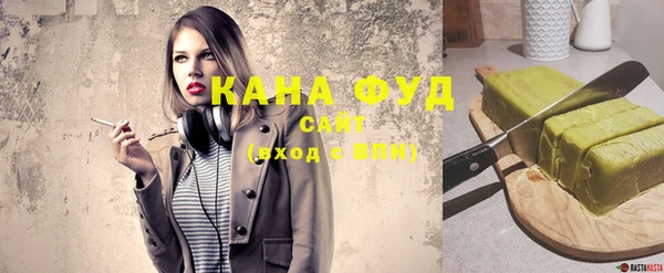 ешки Абаза