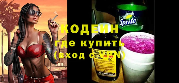 a pvp Абинск