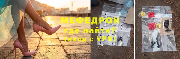 a pvp Абинск