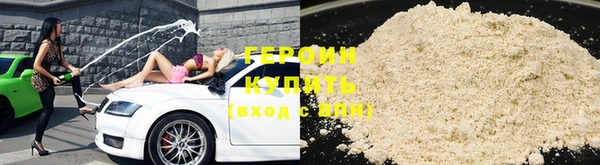 стаф Абдулино