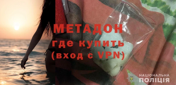 a pvp Абинск