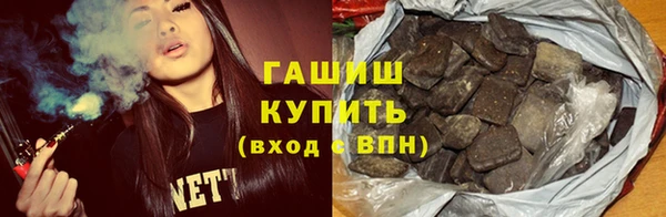 стаф Абдулино