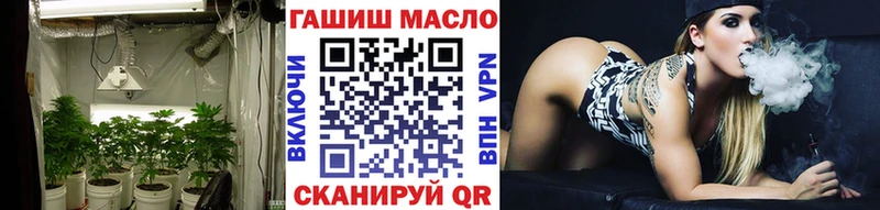 наркота  Хабаровск  Дистиллят ТГК жижа 
